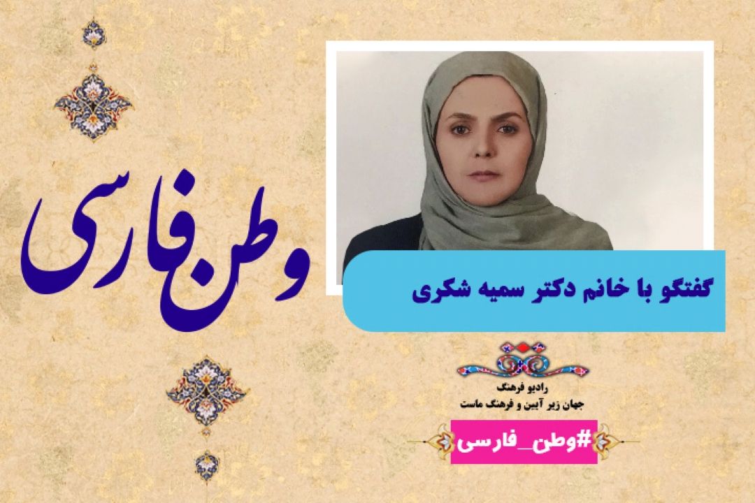درباره كیومرث عباسی قصری وجایگاه ایشان در شعر انقلاب