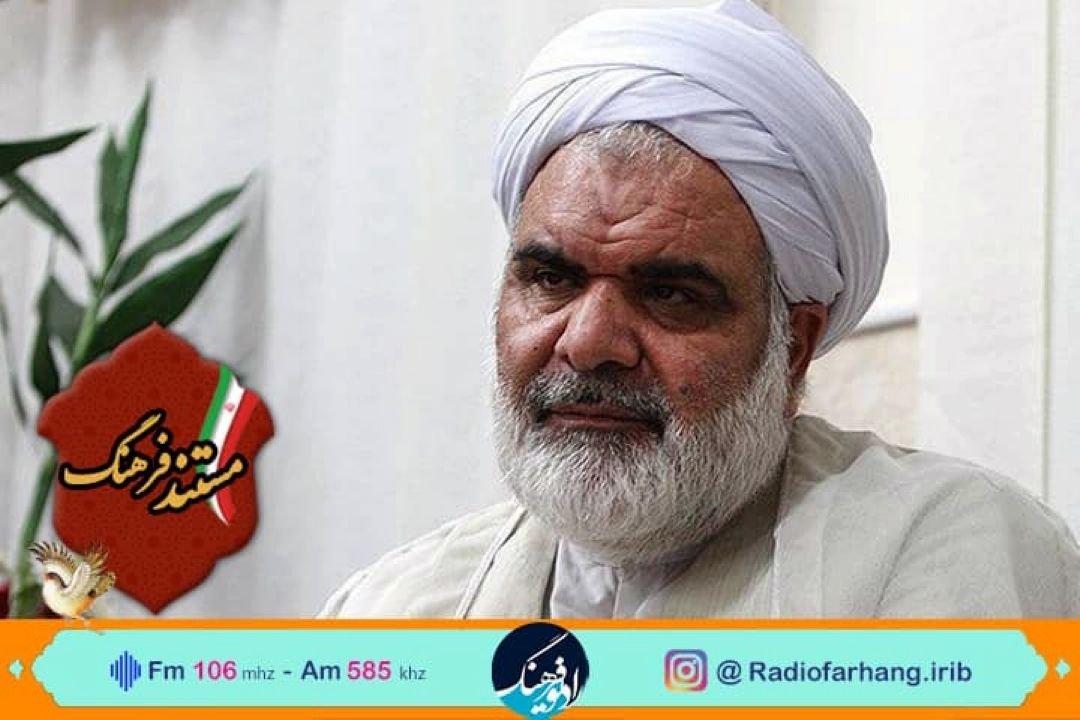 یادی از حجت الاسلام و‌المسلمین محمدرضا شهیدی پور، پیشكسوت و مؤلف كتاب‌های قرآنی در رادیو فرهنگ