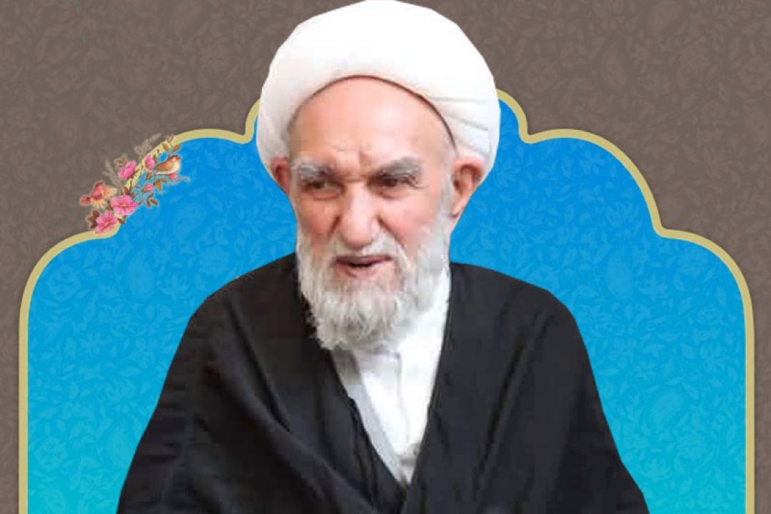 آیت الله ناصری به ملكوت اعلی پیوست