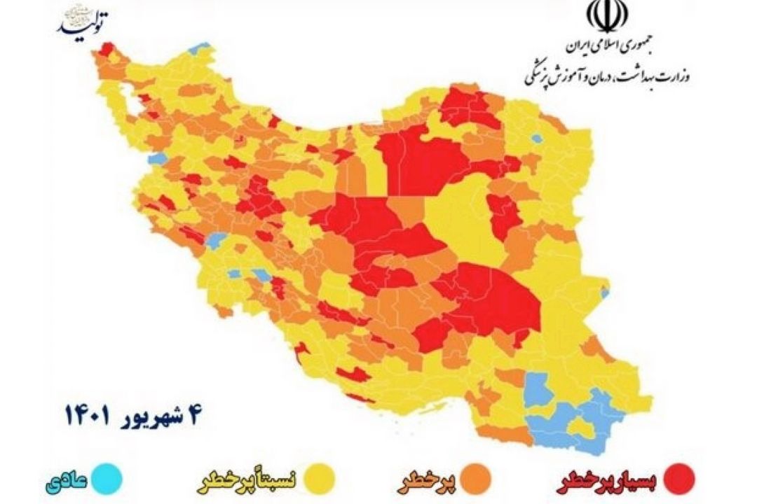 رنگ بندی نقشه كرونایی كشور تغییر كرد/ تهران همچنان زرد است