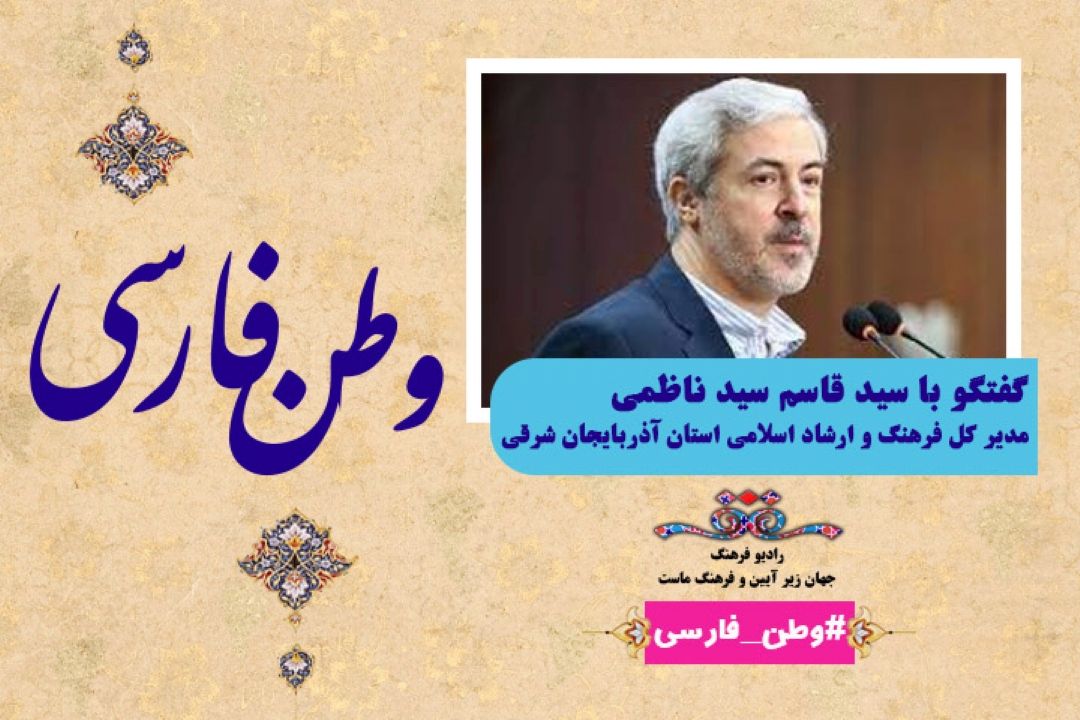  درباره حسین محمدزاده صدیق، شاعر، نویسنده، مترجم، پژوهشگر و از بزرگان شعر و ادب آذربایجان