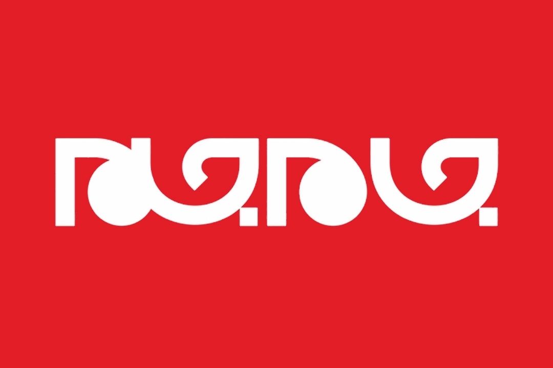 همراهی با هنرمندان صبح جمعه 