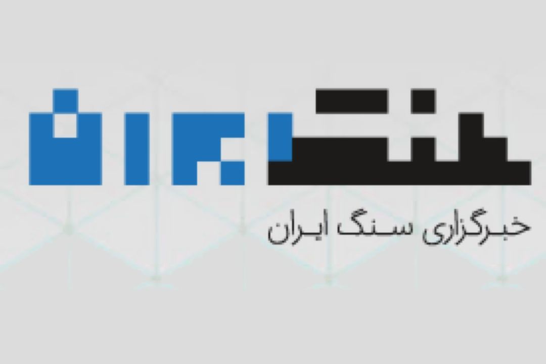 بازگشت 500 واحد صنعتی به چرخه تولید