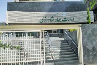 گزارش عملكرد وزارت جهاد كشاورزی در دولت سیزدهم 
