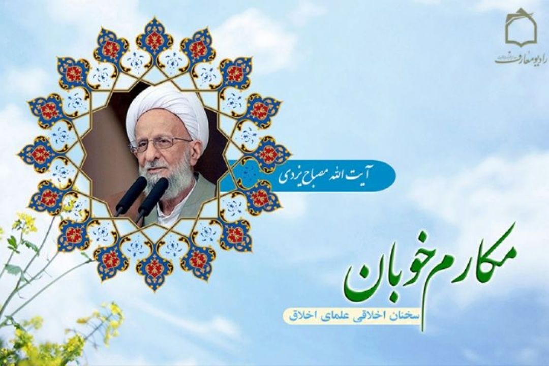 خدا بر دل چه كسانی مهر زده است ؟