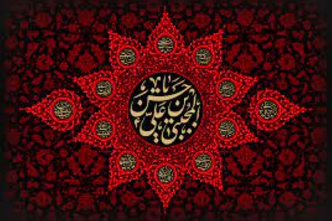 ارادت به امام حسن مجتبی (ع) در رادیو صبا 