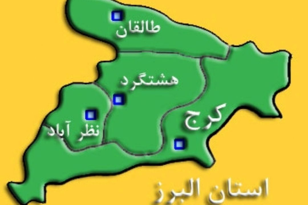 دغدغه انتخاب مدیر برای هیئت والیبال استان البرز