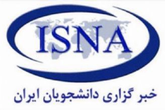 خواسته‌های آژانس از ایران، زیاده‌خواهانه است