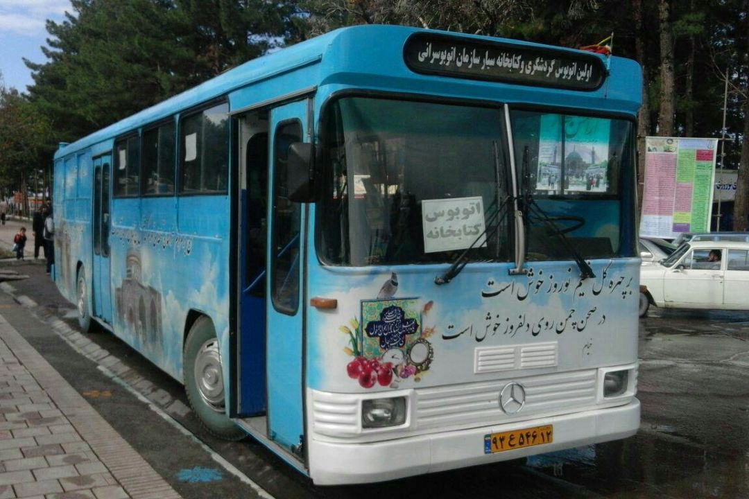  تاكید بر توسعه مشاغل سیار در جامعه