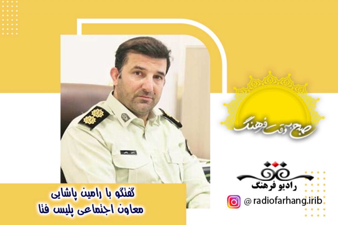 جدید ترین شگردهای مجرمان سایبری