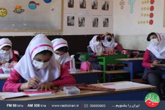 مطالبات و انتظارات والدین از مدارس در رادیو ایران