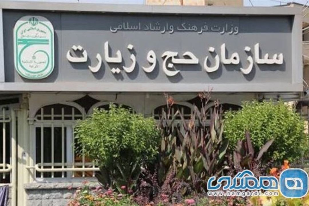 استقرار کارگزاران زیارتی در مرز‌ها برای امداد و راهنمایی زائران اربعین حسینی