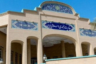 درخواست سفارت ایران در عراق از زائرین اربعین