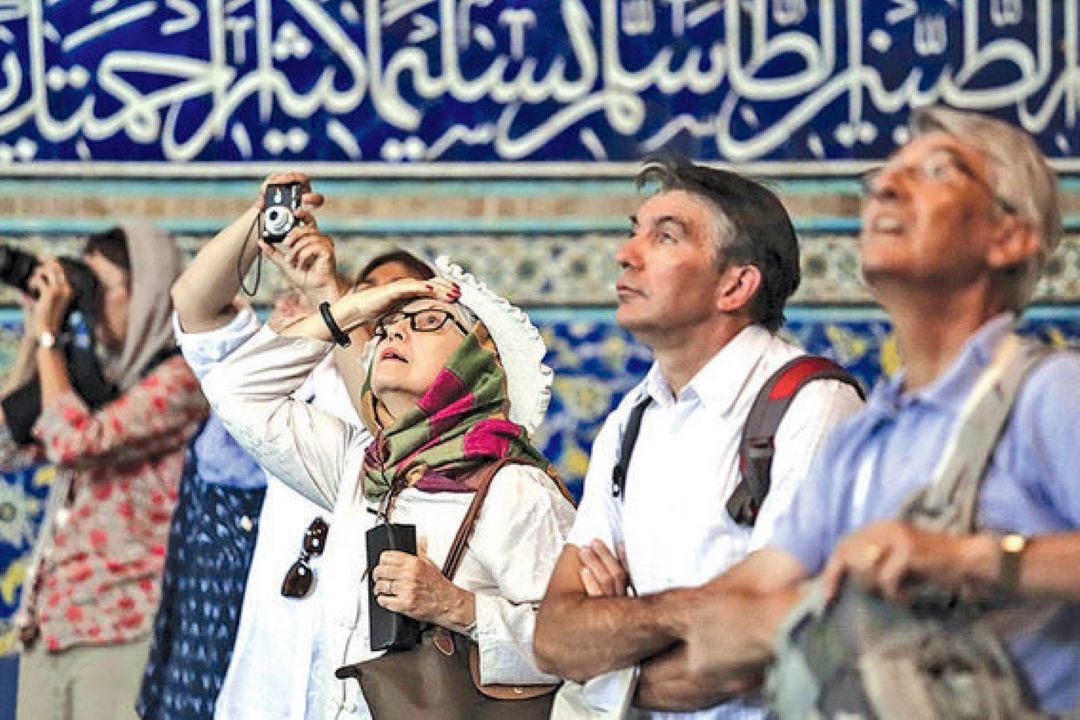 گردشگری زیارتی 
