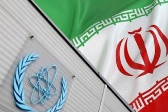پرونده ایران بسته شود،كارمندان آژانس بیكار می‌شوند