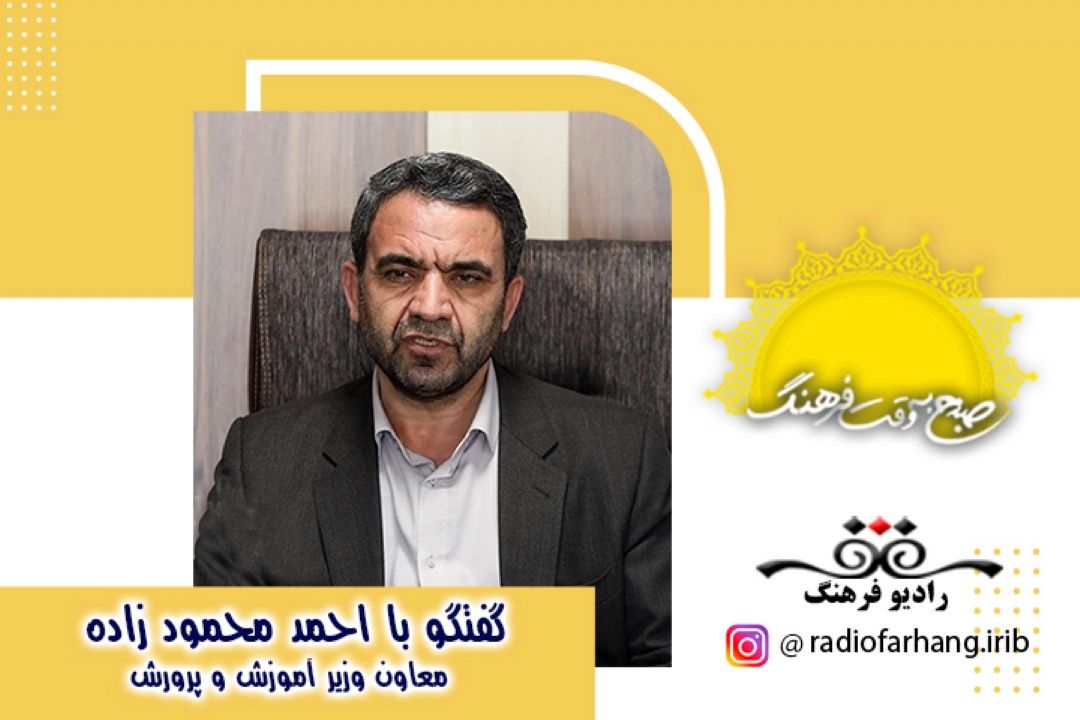  آموزش حضوری و غیرحضوری همزمان 