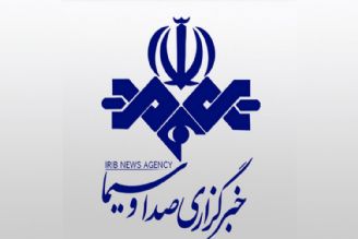 خبرگزاری صدا و سیما/بزرگداشت روز شعر و ادب فارسی در رادیو صبا