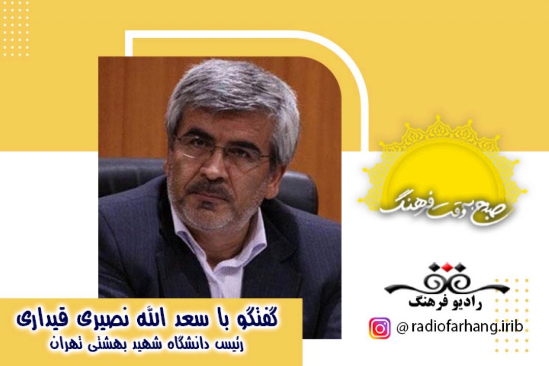 طرح افزایش حقوق اعضای هیات علمی دانشگاه ها
