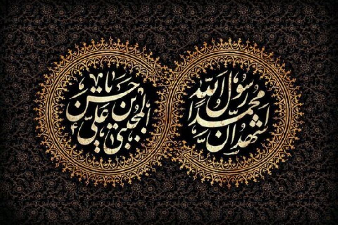پرداخت دستمزد كارگر و رابطه آن با اقتصاد سالم