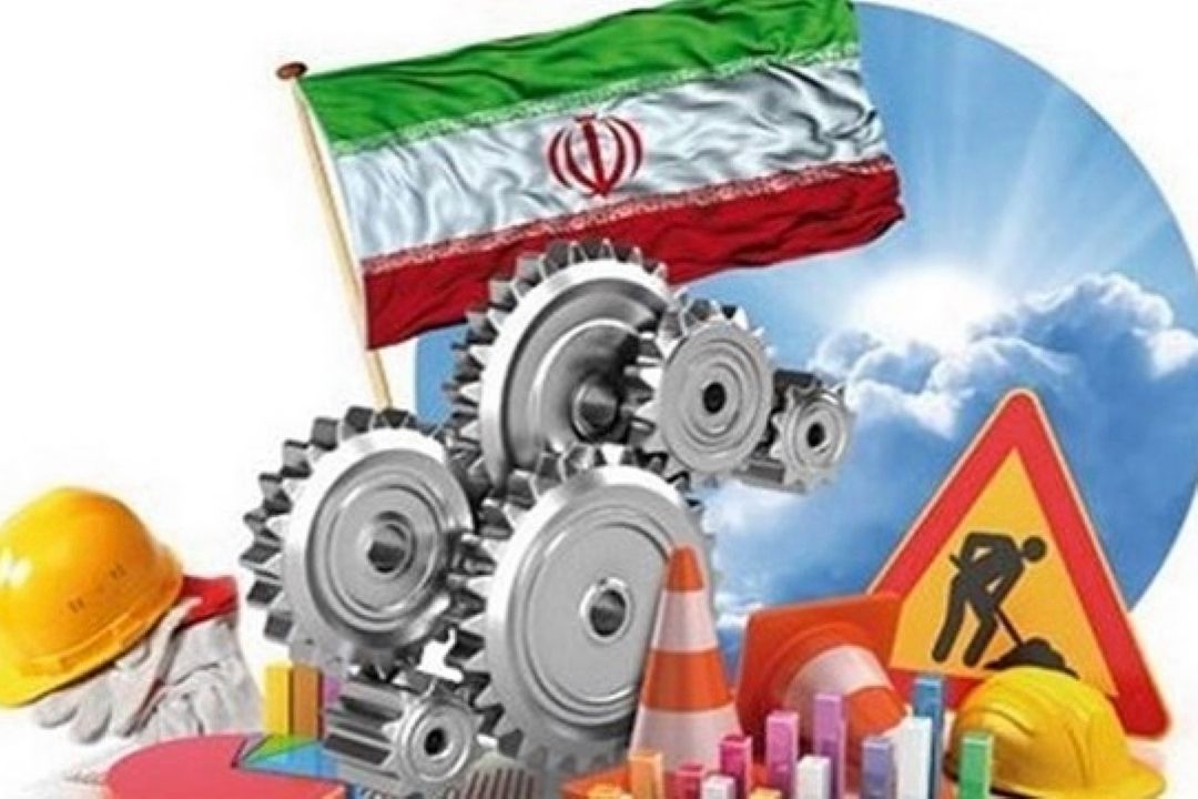 آموزه‌های دوران دفاع مقدس در بی‌اثر كردن تحریم‌ها و مدیریت خلاقانه