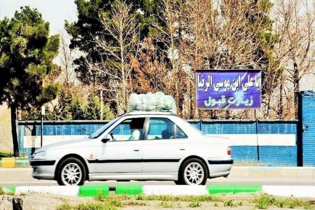 85 درصد زائران رضوی با خودرو شخصی مشهد را ترک می‌کنند