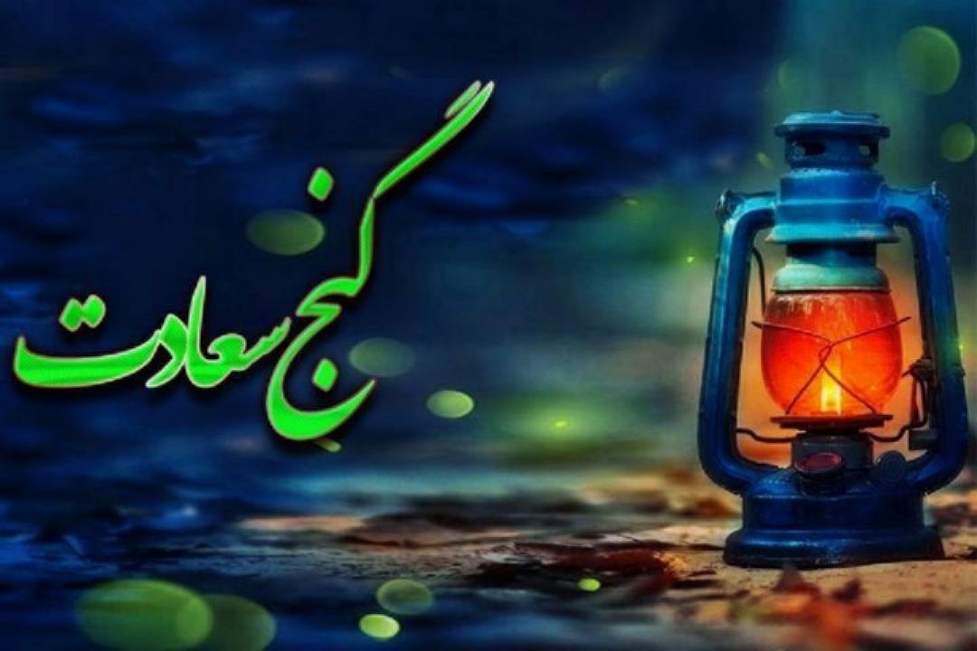پیامدهای چاپلوسی از منظر اسلام 