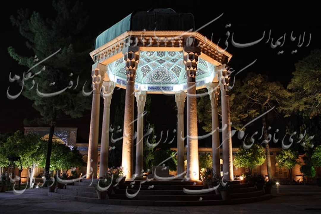 بزرگداشت روز حافظ شیرازی در شب های فرهنگ 