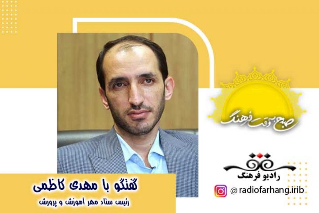 واكسیناسیون كرونا 