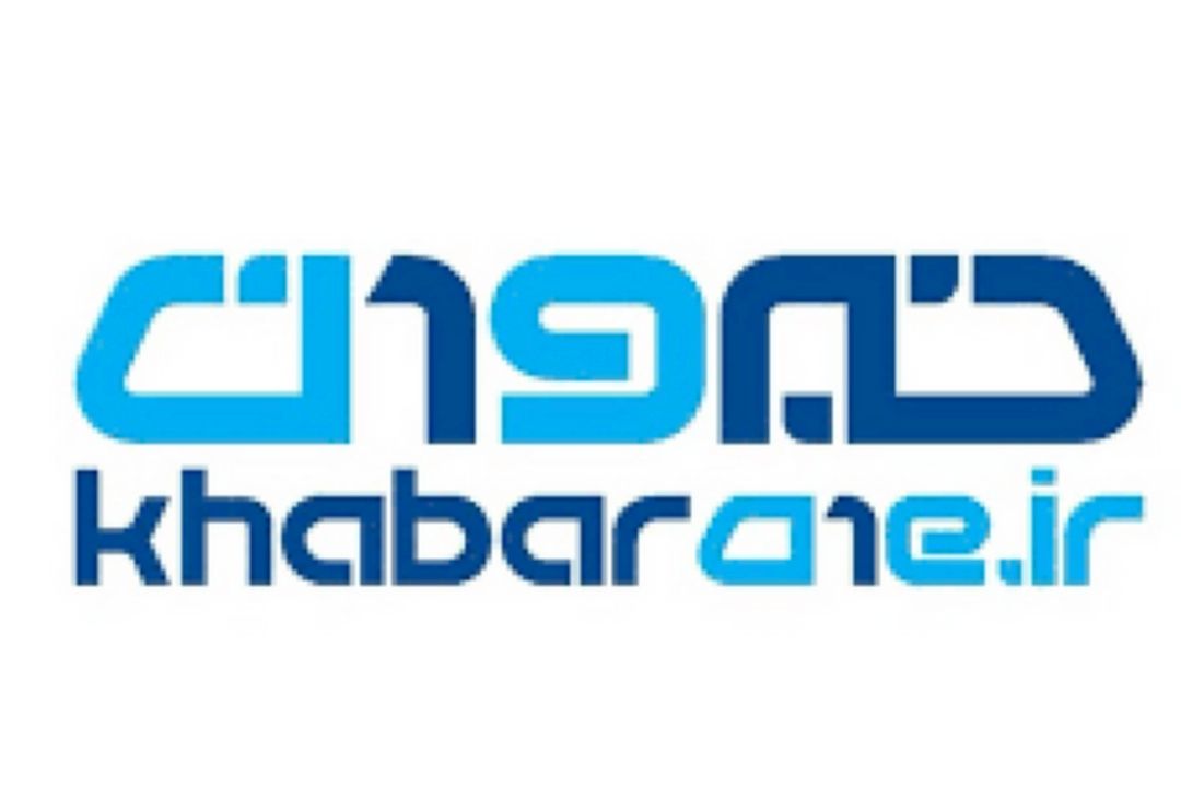 كرایه اتوبوس تا مرز مهران چقدر است؟