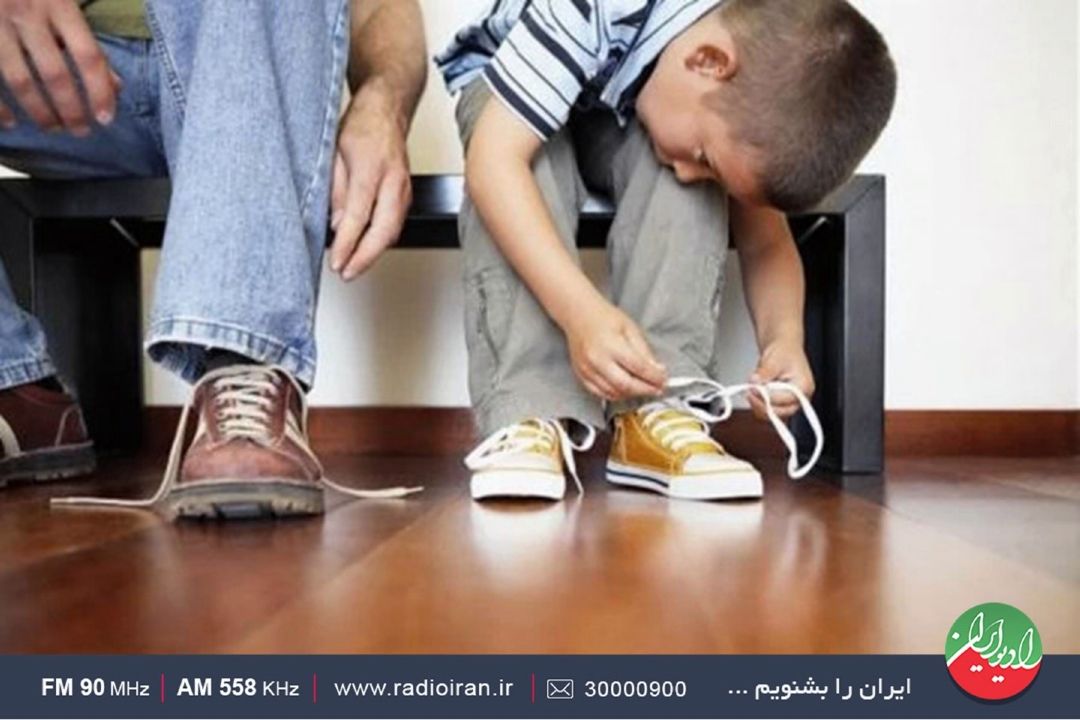 رادیو ایران و راهكارهای تربیت فرزند مستقل