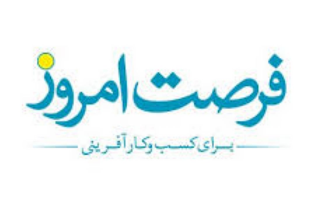 فساد در فضای كسب و كار مانع رونق سرمایه گذاری شده است