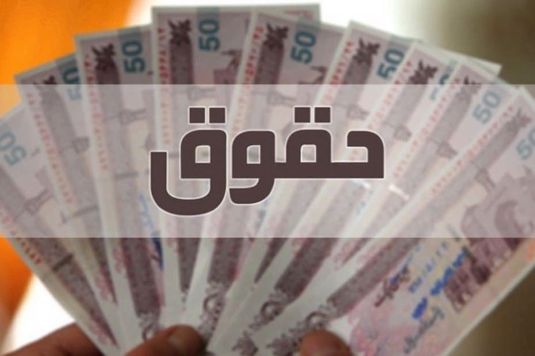 سخنگوی دولت: حقوق دریافتی كاركنان و بازنشستگان افزایش خواهد یافت