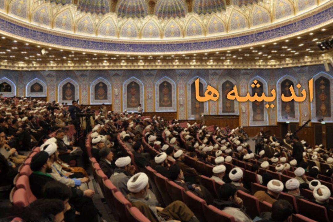 بررسی اهمیت وجوه وحدت در جامعه 