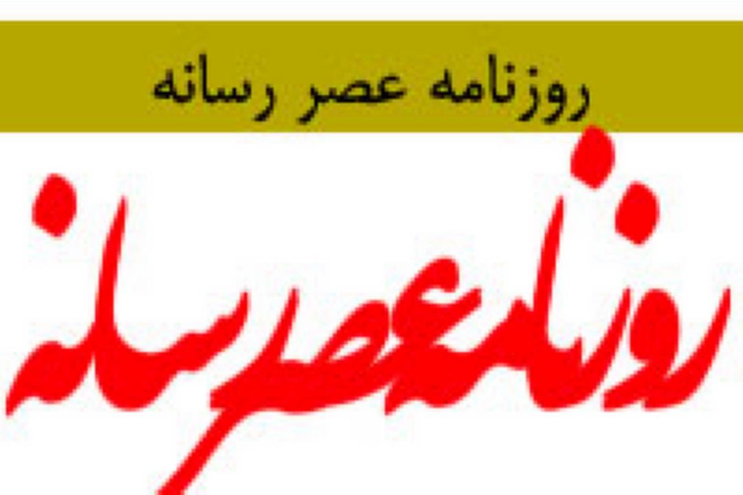تعداد خودروهای تهران 6 برابر ظرفیت خیابان‌هاست