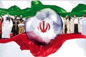 اقوام مختلف ایران باید وحدت و انسجام خود را حفظ كنند