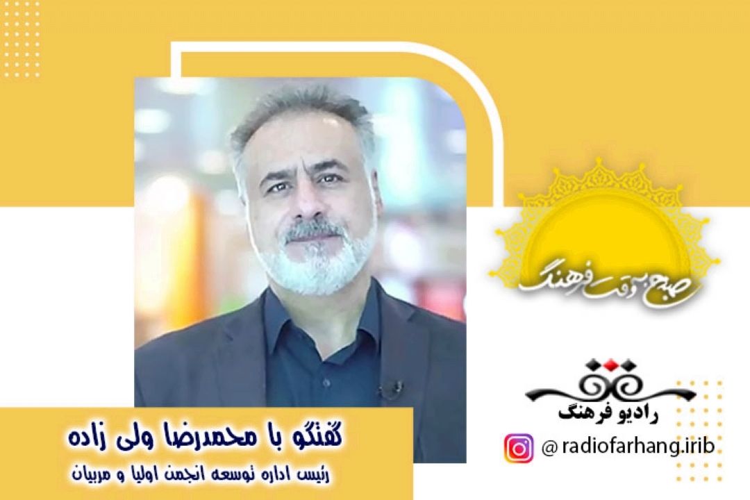 درباره هزینه سرویس مدارس