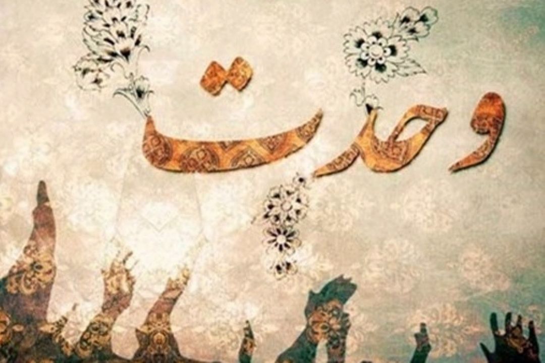 برگزاری 23 برنامه محوری گرامیداشت هفته وحدت در سیستان و بلوچستان 