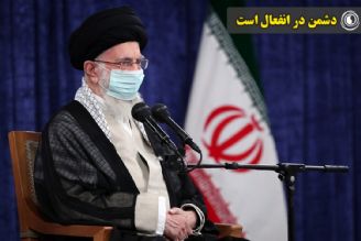تحلیل رهبر انقلاب اسلامی از حوادث اخیر