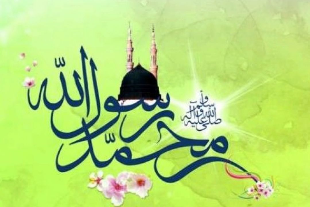 ویژه برنامه های رادیو نمایش به مناسبت ولادت حضرت رسول اكرم«ص»