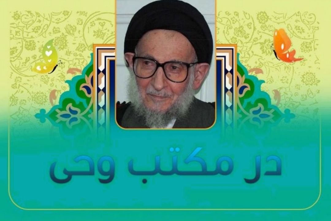 برنامه ی 