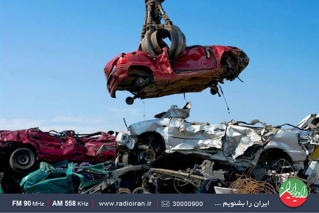 نقش خودروهای اسقاطی در آلودگی هوا