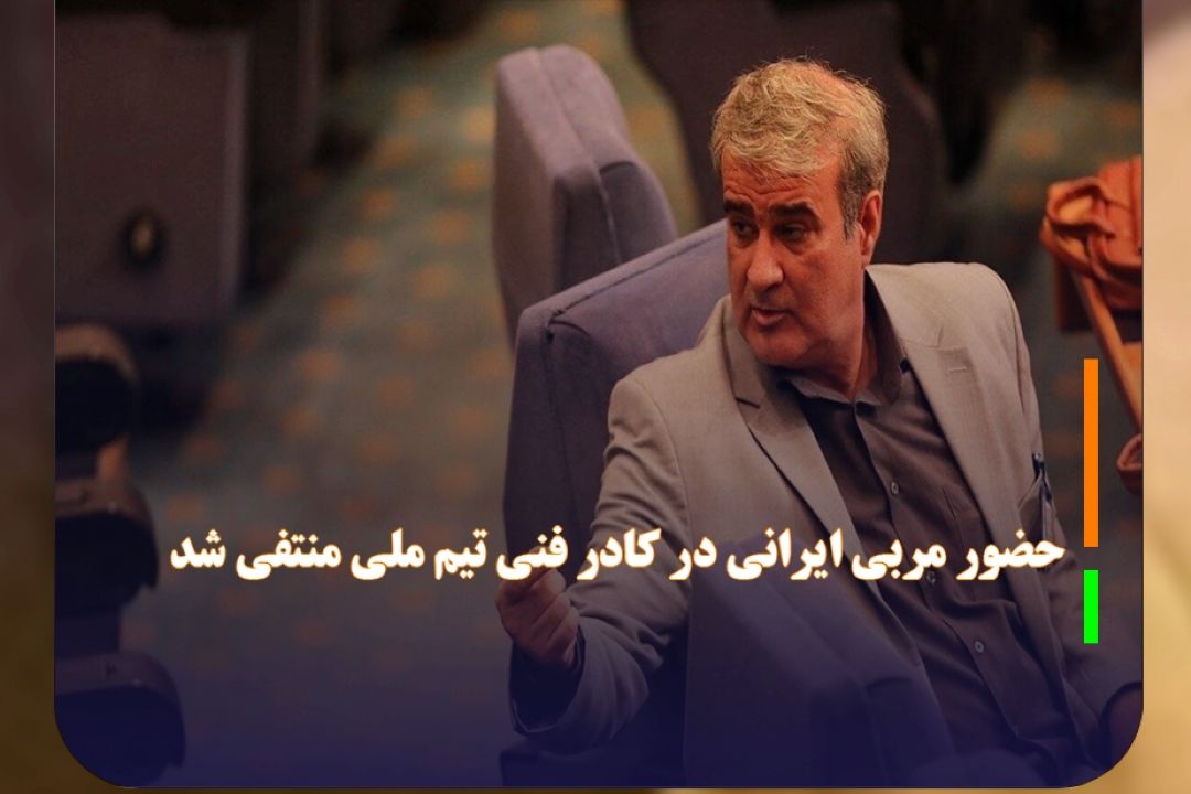 قنبرزاده: احتمال شكایت سازمان لیگ از باشگاه استقلال وجود دارد