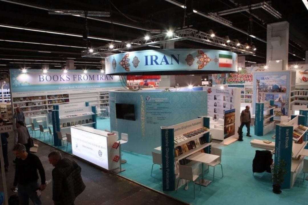 بررسی ابعاد انصراف ایران از نمایشگاه كتاب فرانكفورت