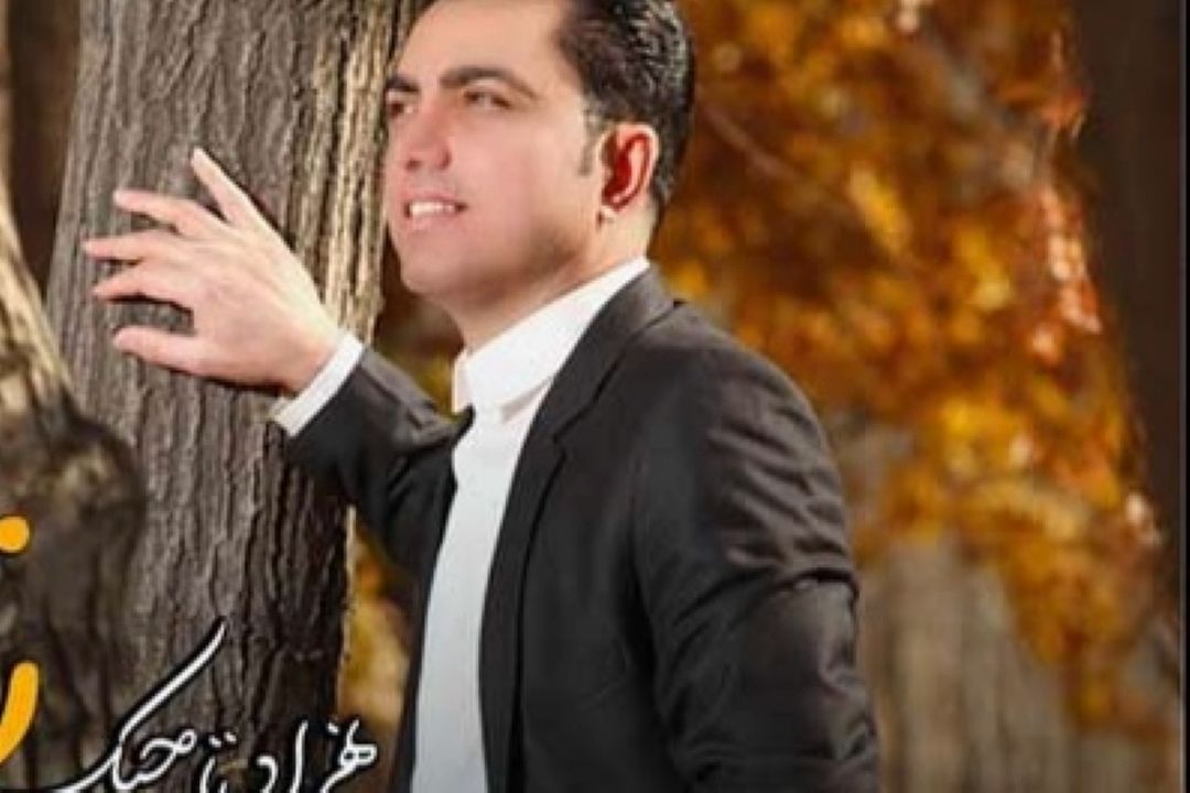 اجرای زنده ترانه ملی_میهنی در رادیو صبا 