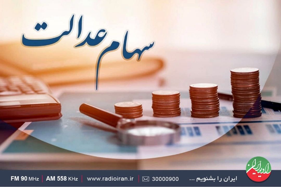 سال آینده سامانه ای را برای شكایت در اختیار مردم قرار می دهیم  