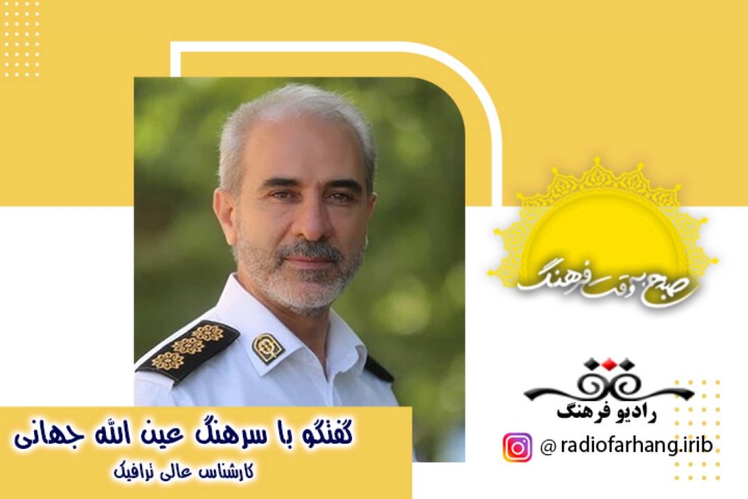 درباره قوانین و ضوابط پارك كردن در كوچه ‌های شهر