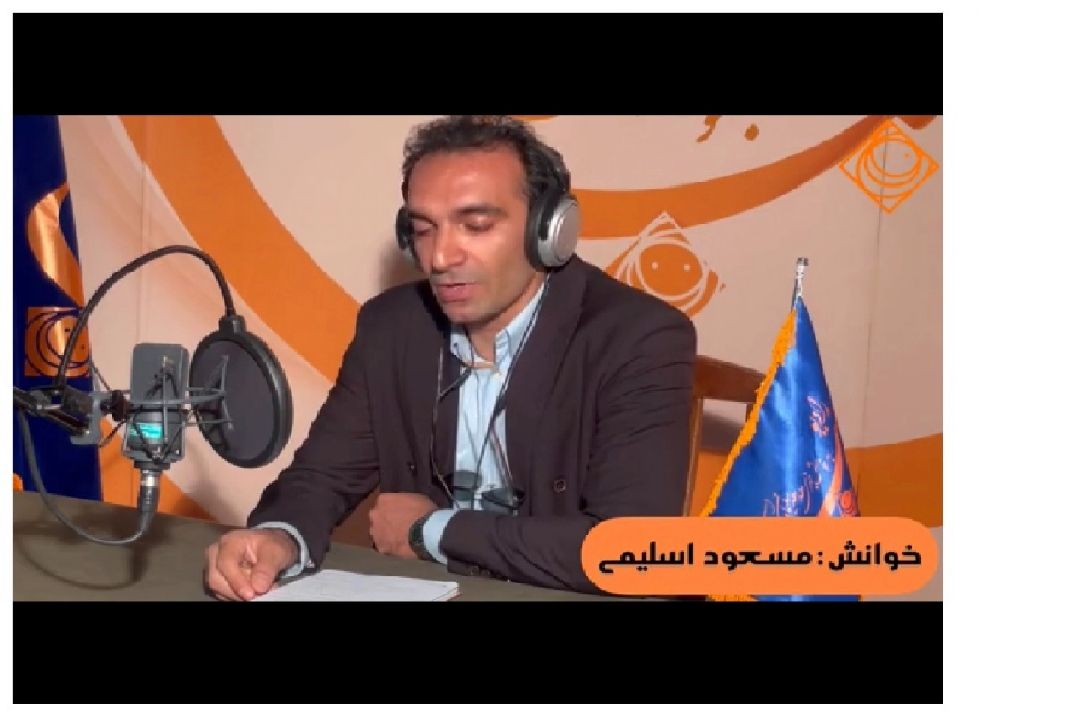 صباگو