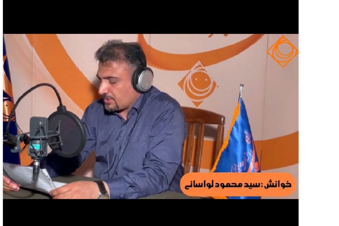صباگو