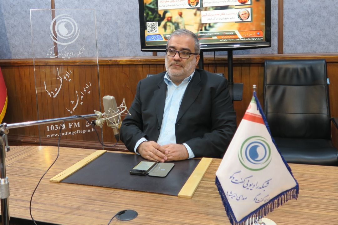 گفت و گوی سیاسی | چهارشنبه 27 مهر