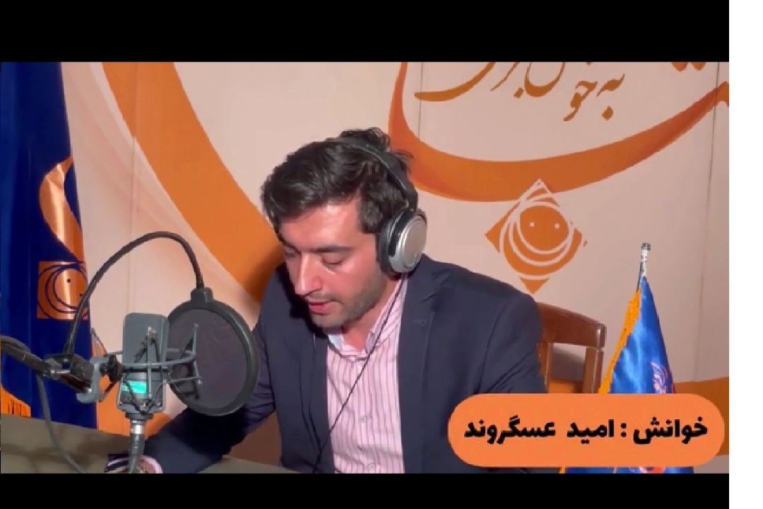صباگو
